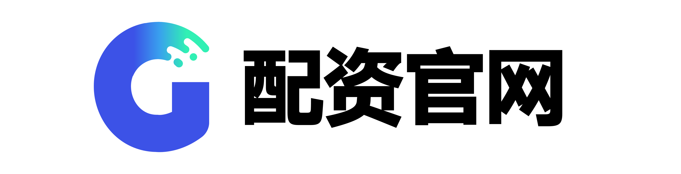 天创网app-10倍杠杆配资_炒股配资_国家允许的配资平台